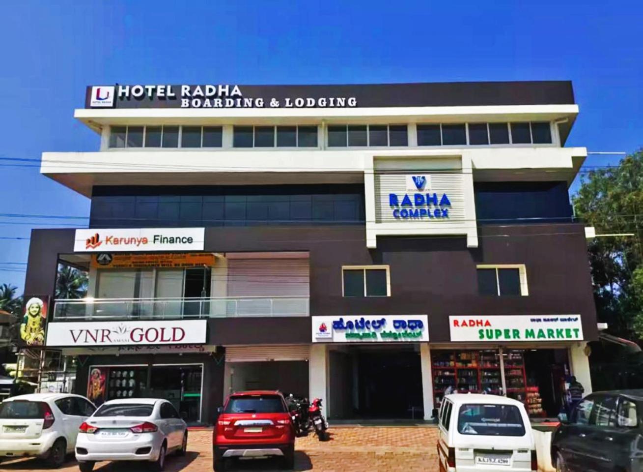 Hotel Radha Pangala Exteriör bild